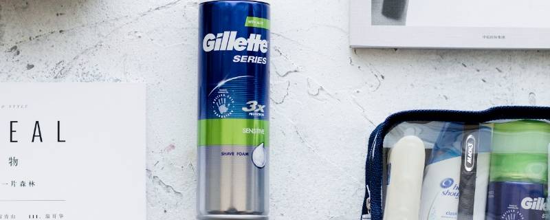 剃须泡沫能托运吗 托运可以带剃须泡沫吗