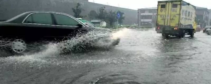 暴雨怎么形成的原因是什么（大暴雨是怎么形成的原因）