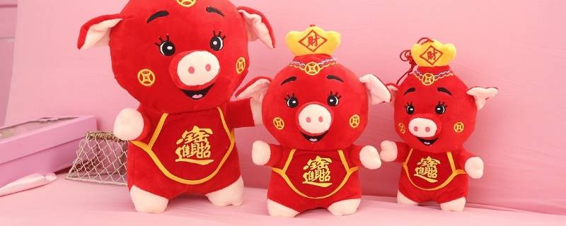 猪年吉祥语四字 猪年吉祥语四字成语