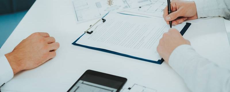 备注怎么写（微信转账备注怎么写）