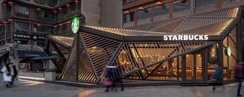 starbucks是什么牌子 starbucks是什么牌子保温杯