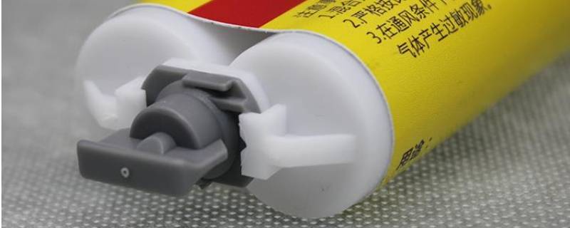 ab胶有毒吗（固化后的ab胶有毒吗）