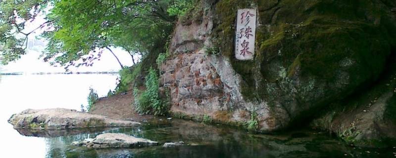 浦口区景点 浦口区景点有哪些