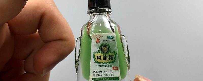 蚊子怕风油精的味道吗（不怕风油精的蚊子）