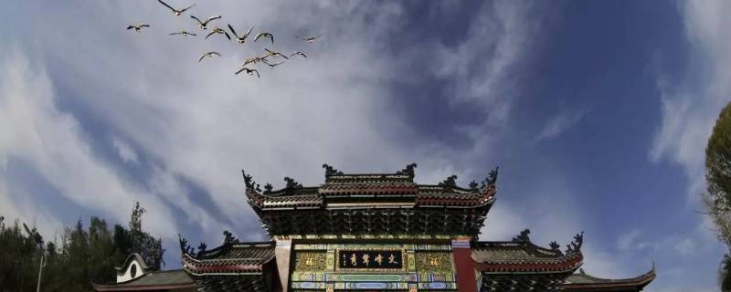 开州举子之乡在哪里 开州为什么称为举子之乡