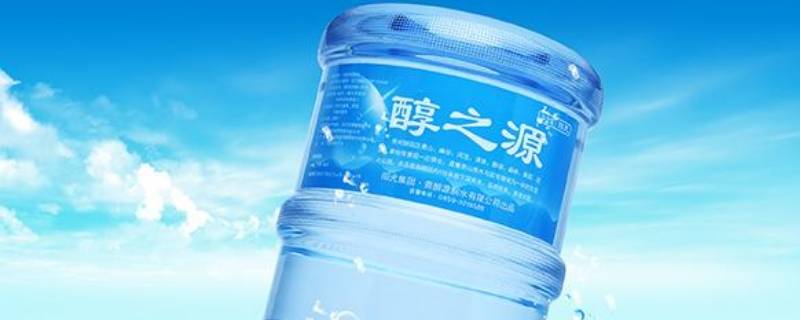 一桶矿泉水是多少升 一小桶矿泉水是多少升