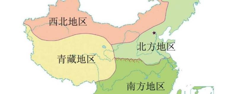 四大地区是哪四大地区（中国四大地区是哪四大地区）