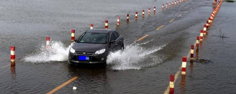 水上公路在哪个地方 乐山水上公路在哪个地方