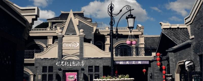 清镇市景点 清镇 旅游