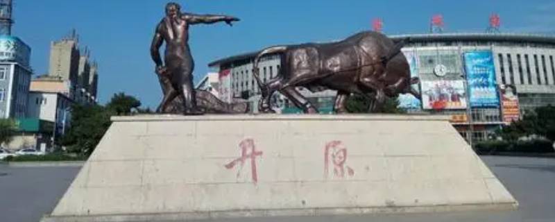 开原老城历史（辽宁开原老城历史）