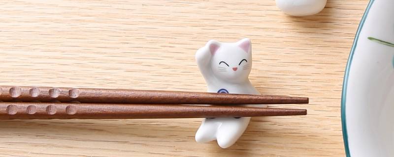 放筷子的小配件叫什么 放筷子的器具叫啥