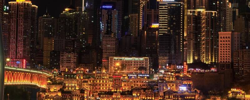 渝中区景点 渝中区景点有哪些地方