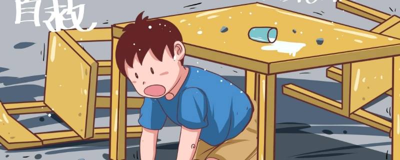 地震小知识和小常识（小学生应该知道的地震知识）