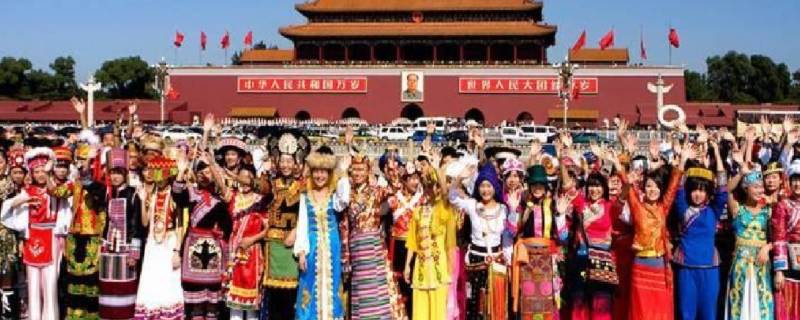 56个民族的传统节日有哪些（56个民族的传统节日有哪些风俗）