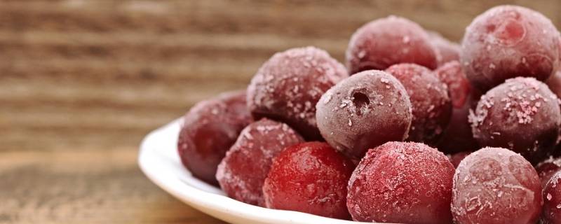 樱桃最多可以冻几个月 樱桃多少度会冻