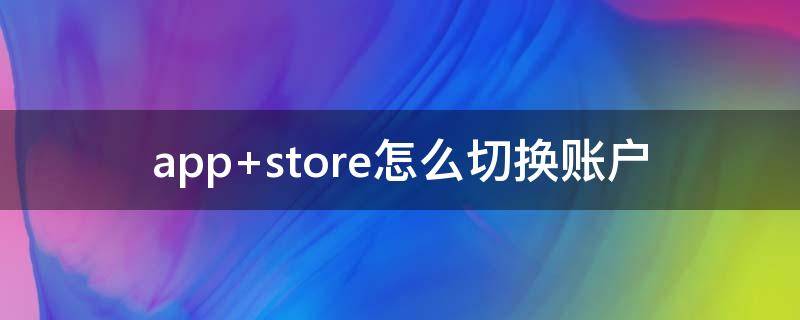 app app store