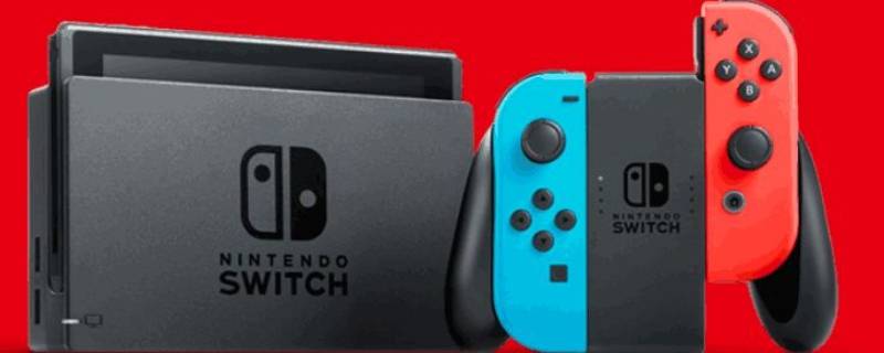 济南哪里有卖switch游戏机的 济南switch店