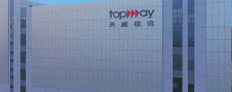 天威视讯不能投屏怎么办（天威视讯怎么用手机投屏）