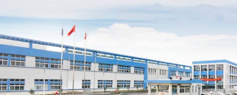 给公司安全部怎么报平安（单位报平安）