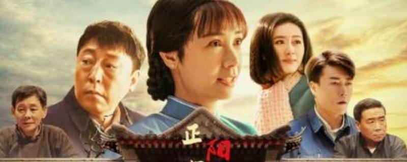 蔡全无是什么电视剧（蔡全无提到韩春明是哪集）