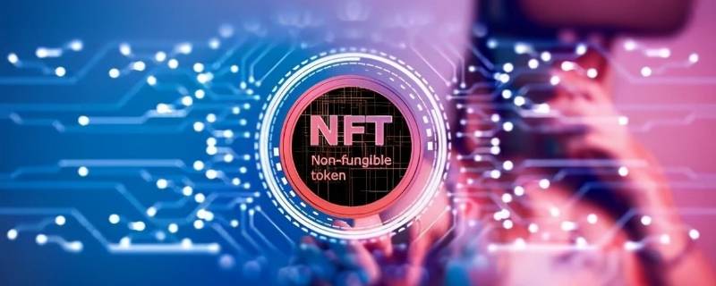 用nft头像犯法吗（nft头像别人能用吗）