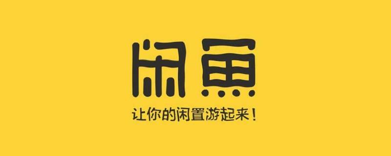 验货宝要寄到哪里 验货宝在哪里