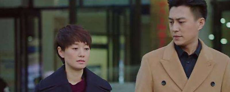 我的前半生第二部叫什么 我的前半生第二部叫啥