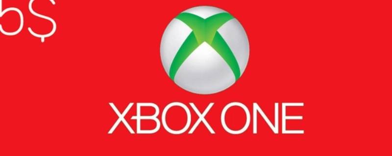 xbox礼品卡兑换要改地区吗 xbox如何兑换礼品卡