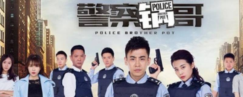 简凡识别纸币是哪一集（简凡辨别钞票第几集）