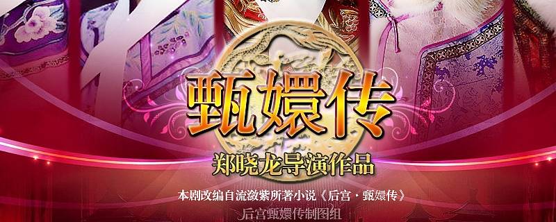 安陵容的丫鬟叫什么（甄嬛送给安陵容的丫鬟叫什么）