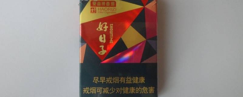 双喜硬吉祥好日子有什么风格特点 双喜牌硬祥云好日子