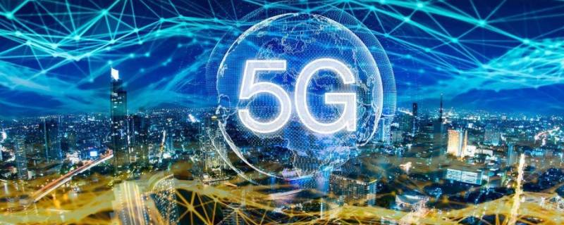 主流5G终端可通过什么方式升级至SA网络