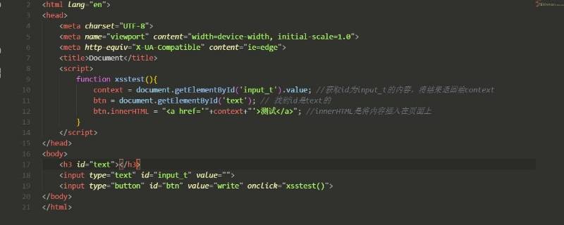xss编码<>可以转换吗（xss编码大于号小于号去掉好用吗）