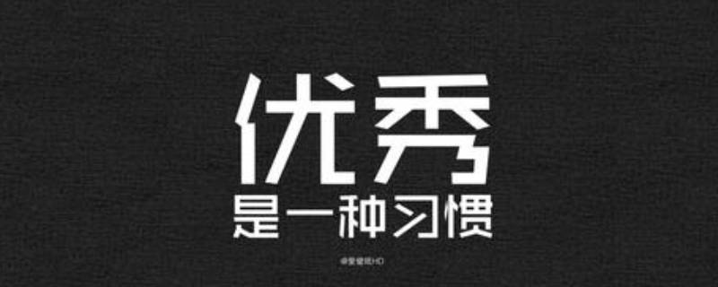 这人绝对不一般人是什么意思（不是一般人啥意思）