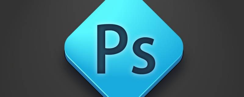 ps抠头发丝的详细教程（怎么抠头发丝 ps）