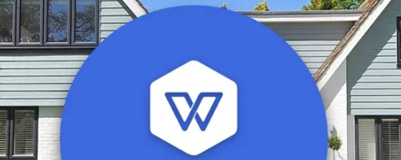 ppt怎么把文字分成两栏内容 ppt怎么把文字分为两栏