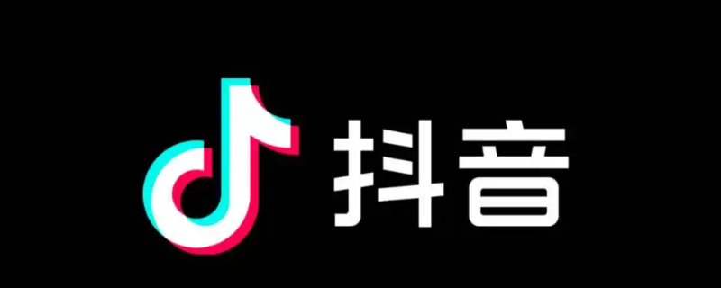 抖音k歌怎么唱出自己声音播放 抖音唱歌怎样才可以显示一下自己唱