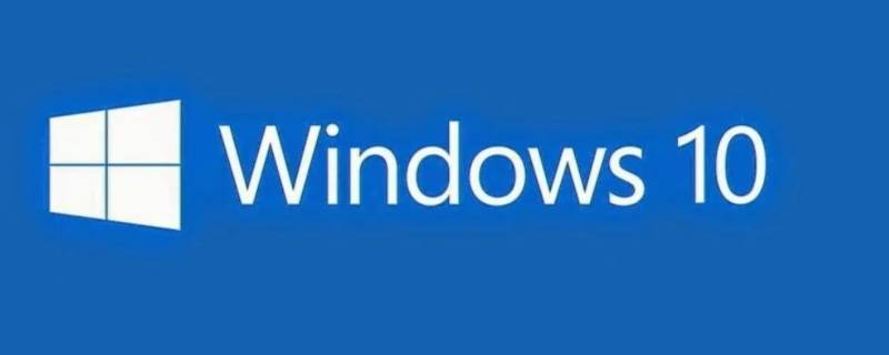 win10网络栏只剩下飞行模式（windows10无线网络消失只有飞行模式）