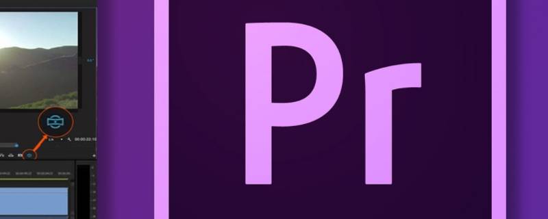 pr怎么把两段视频合并为一个（pr两段视频怎么合并成一个视频?）