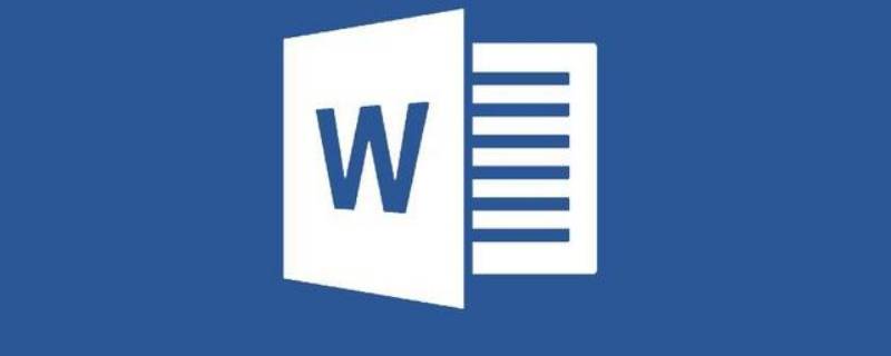 word表格文字显示不完整（word表格里的文字显示不完整）