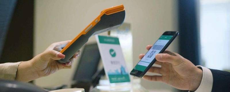 微信收付款二维码怎么设置密码 微信二维码收款需要支付密码吗