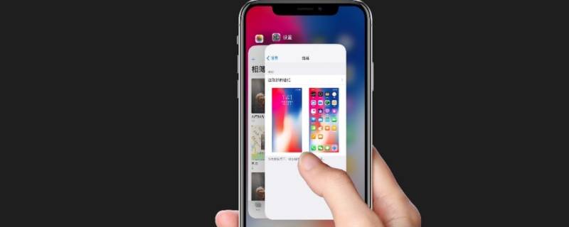 怎么把校园卡录入iphone 怎么把校园卡录入iphone13