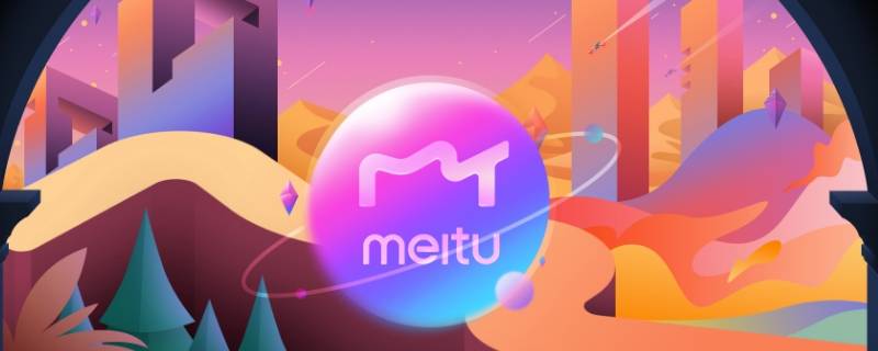 怎么把两张图片横着拼在一起（手机怎么把两张图片横着拼在一起）