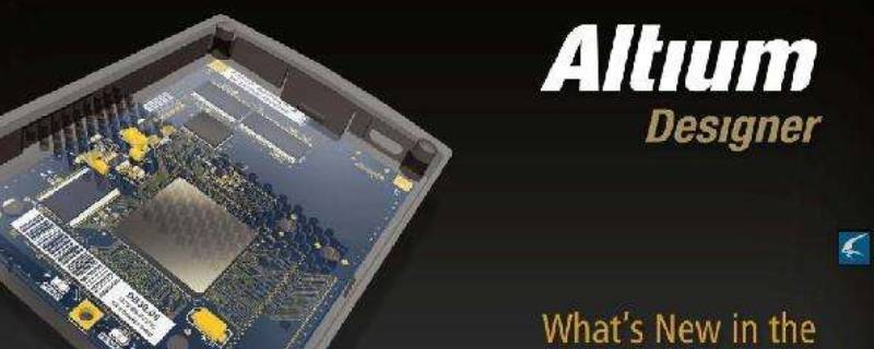 ad原理图怎么生成pcb ad原理图怎么生成pcb报错会出现什么