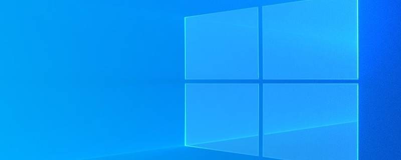 windows10无法访问指定设备路径或文件（windows10无法访问指定设备路径或文件,是什么原因）