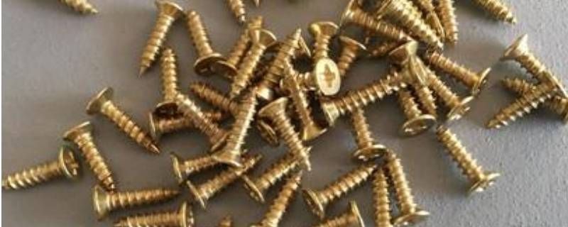 非常小的螺丝怎么拧开 螺丝小怎么拧进去