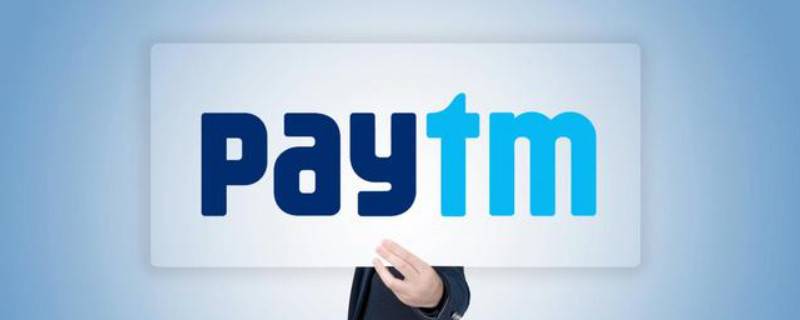 支付宝重设支付密码 重新设置支付宝密码