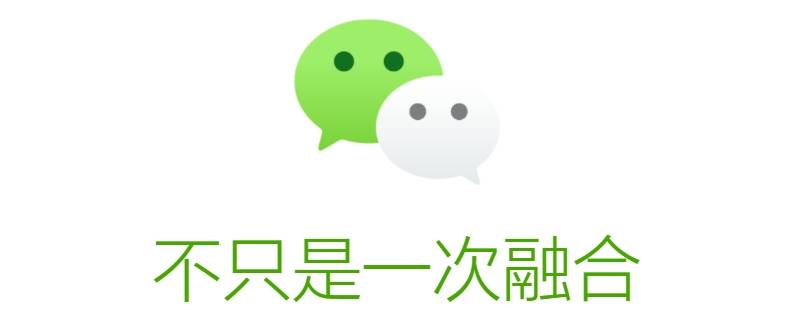 电脑开机微信自动弹出怎么关闭（电脑开机微信自动弹出来怎么关闭）