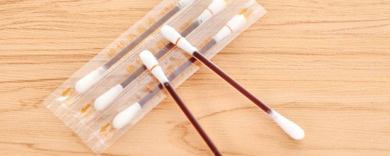 碘酒棉签怎么弄出来（棉签用过后又放在碘酒里了）