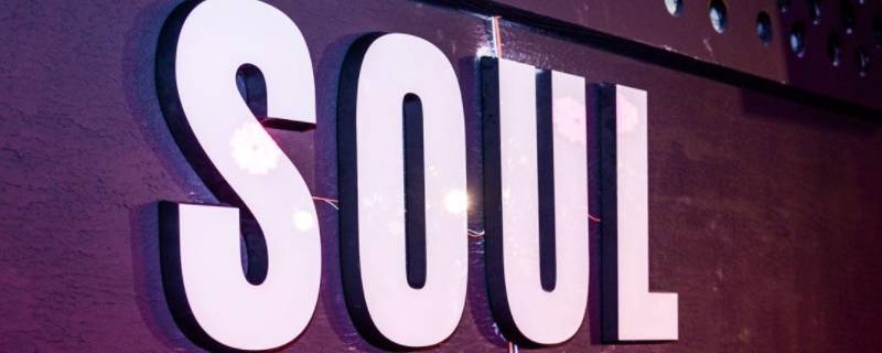 soul移出黑名单对方不见了怎么办 soul移出黑名单找不到对方